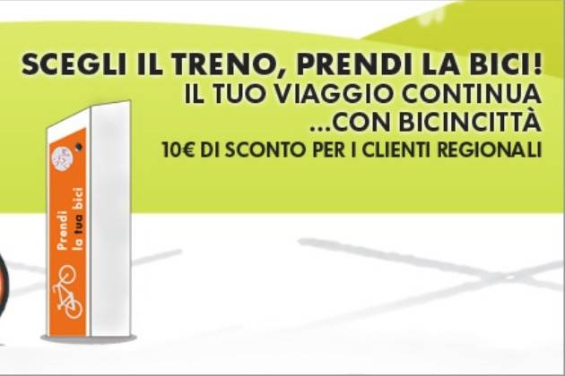 Cremona, viaggiare in treno e proseguire in bici grazie a Bicincittà