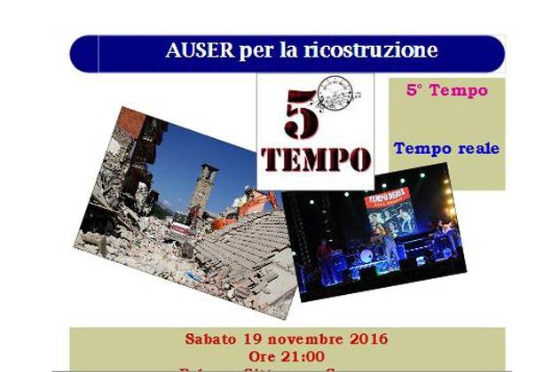 Cremona, Auser per la ricostruzione: concerto di solidarietà