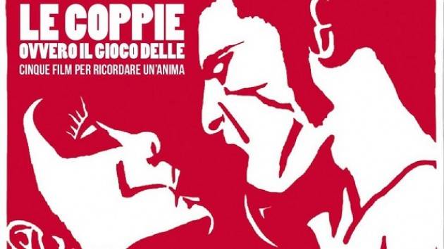 Le Coppie - Rassegna cinematografica al Teatro di Casalmaggiore 