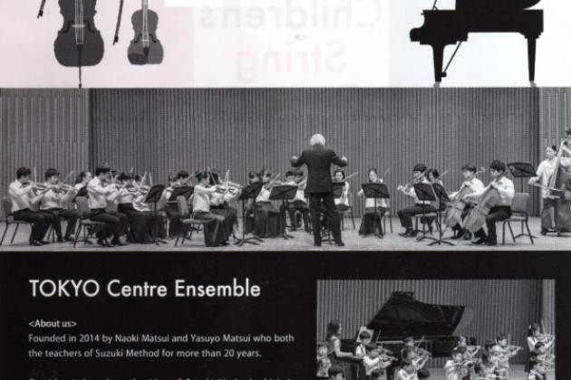 Cremona IL TOKYO Centre Ensemble alla Pace il 18 agosto