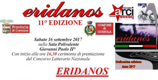 Gussola Premio Eridanos  2017 11° EDIZIONE Sabato 16 settembre 