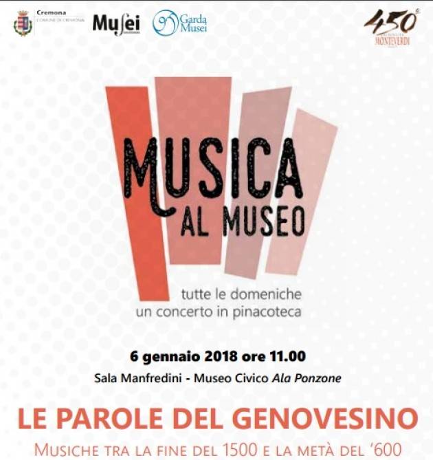 Cremona Il 6 gennaio omaggio musicale al Genovesino