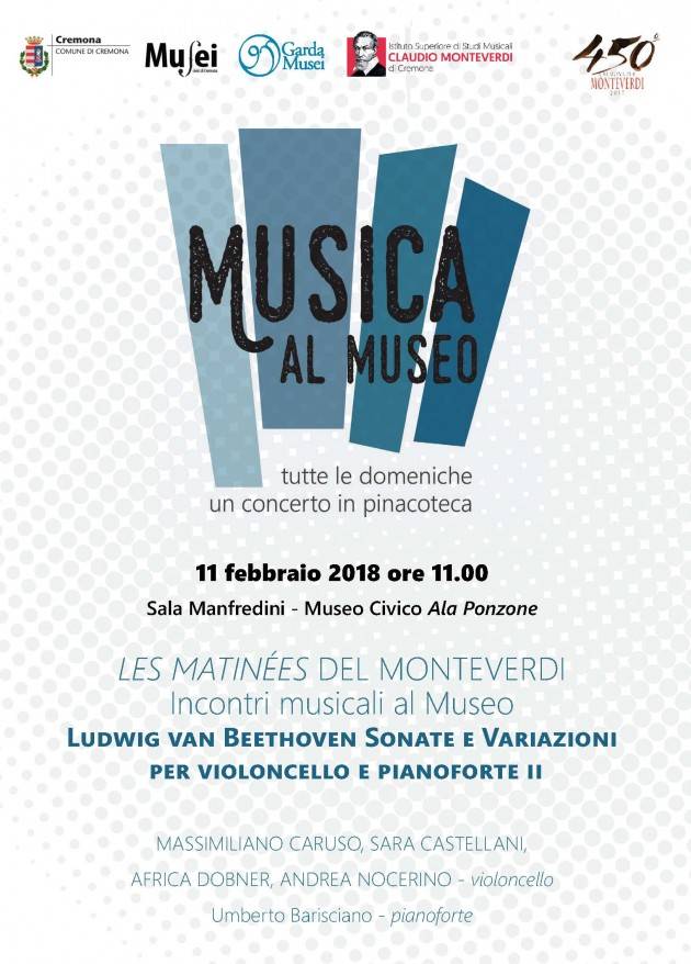 Cremona Musica al Museo, secondo appuntamento con brani di Beethoven