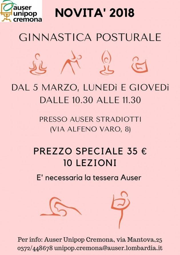 Novità 2018: Corso di Ginnastica Posturale al mattino presso l'Auser Unipop Cremona