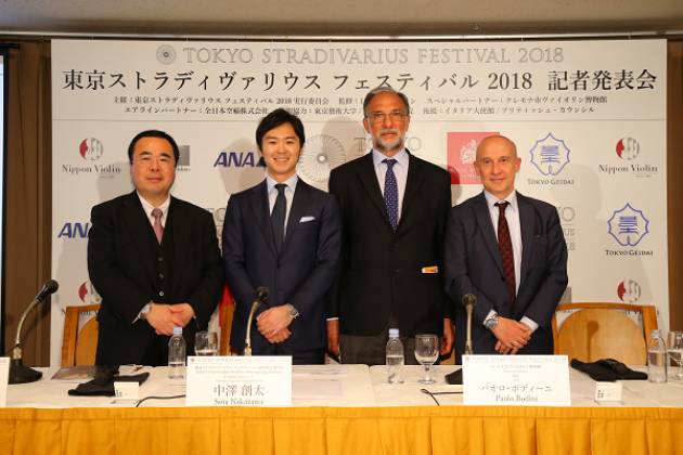 Cremona e il Museo del Violino al Tokyo Stradivarius Festival 2018