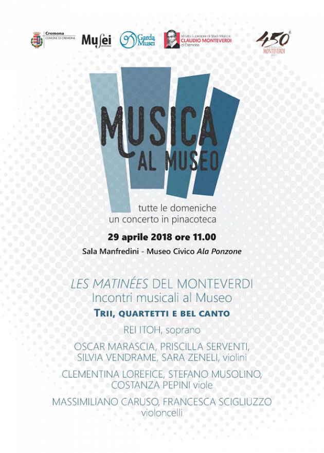 Cremona: rassegna 'Musica al Museo' con Trii, quartetti e bel canto