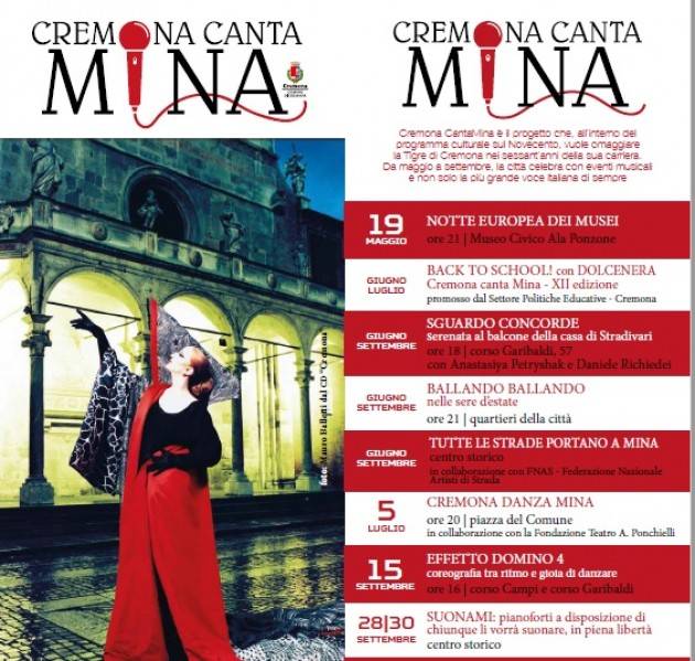 Nell'ambito dell’edizione 2018 del Festival Acquedotte Cremona 'Canta e danza Mina' dal 19 maggio al 30 settembre