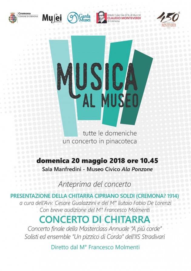 Cremona: domenica 20/05 concerto finale della masterclass annuale 'A più corde'