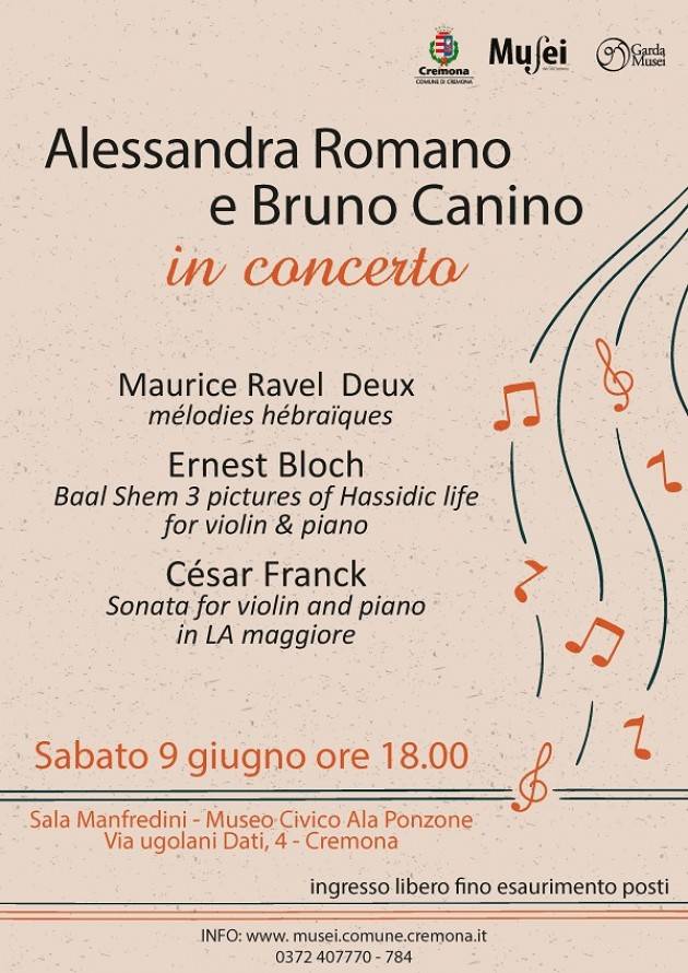 Cremona: il 9 giugno concerto speciale al Museo Civico 'Ala Ponzone'