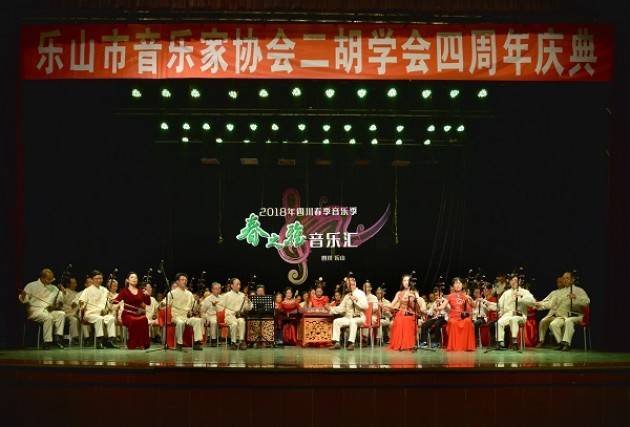 Cremona Summer Festival 2018: Ensemble Erhu di Leshan (Cina) a Cremona e a Crema