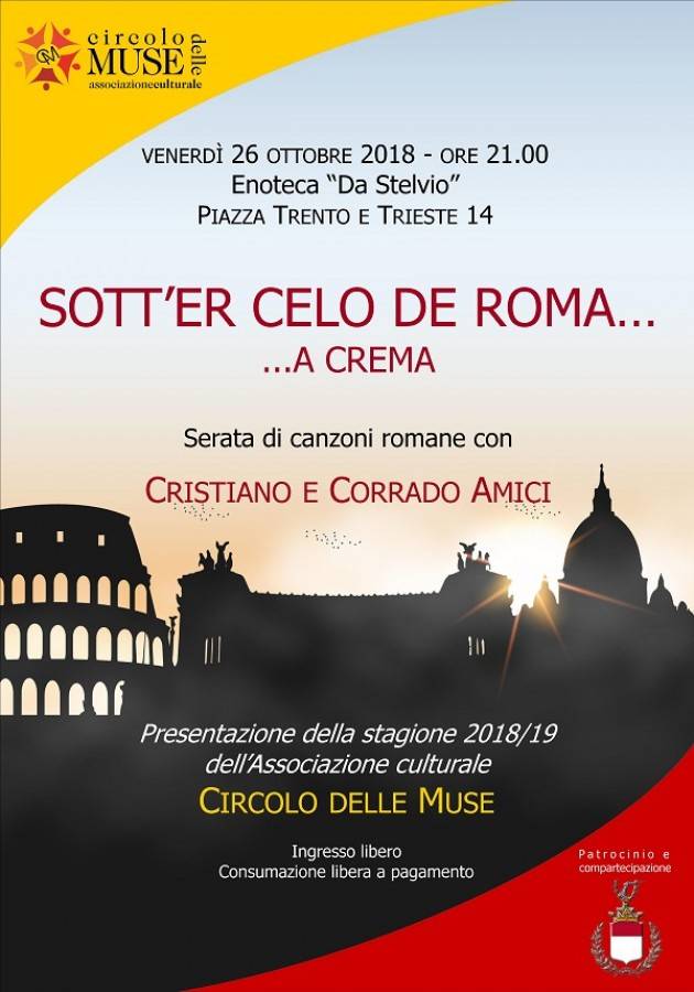 Crema  Il Circolo della Muse inaugura la stagione 2018/2018 il 26 ottobre