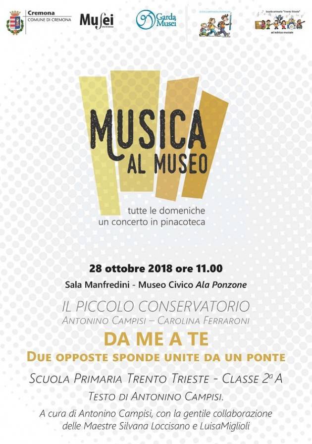 Cremona: Musica al Museo, debuttano gli allievi della primaria Trento e Trieste