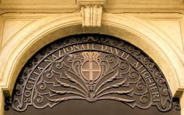 AISE A 80 ANNI DALLE LEGGI RAZZIALI LA DANTE ALIGHIERI REVOCA L’ATTO DI ESPULSIONE DEI SOCI DI ORIGINE EBRAICA