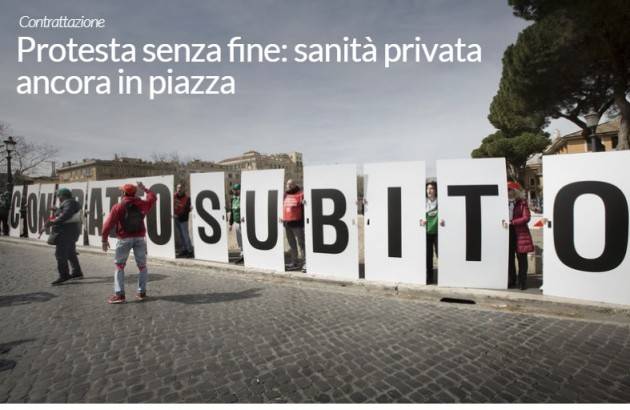 CGIL Contrattazione  Protesta senza fine: sanità privata ancora in piazza