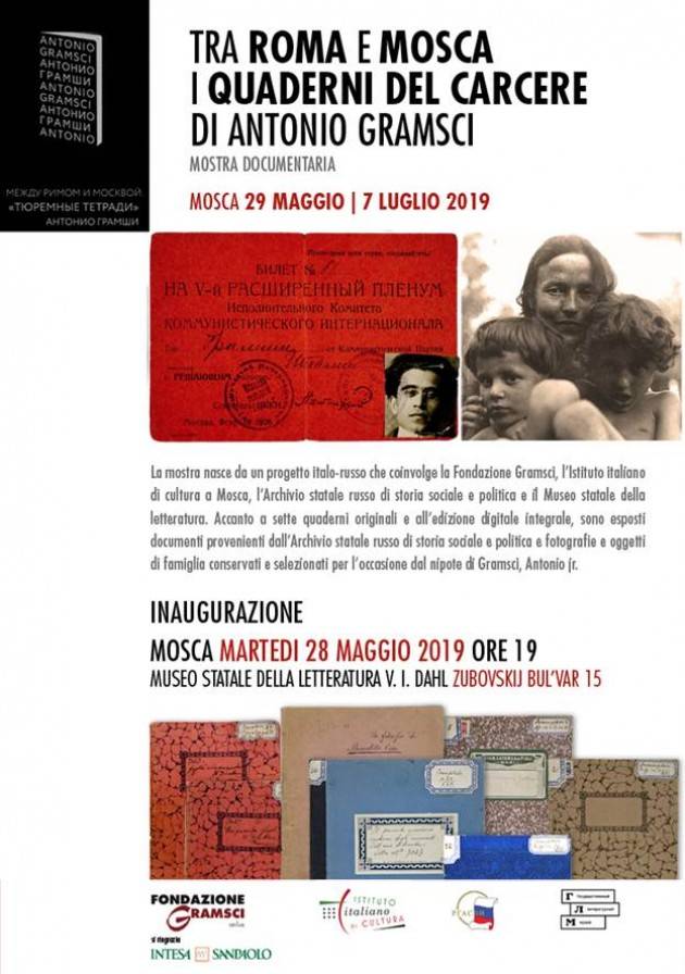 Antonio Gramsci in mostra a Mosca
