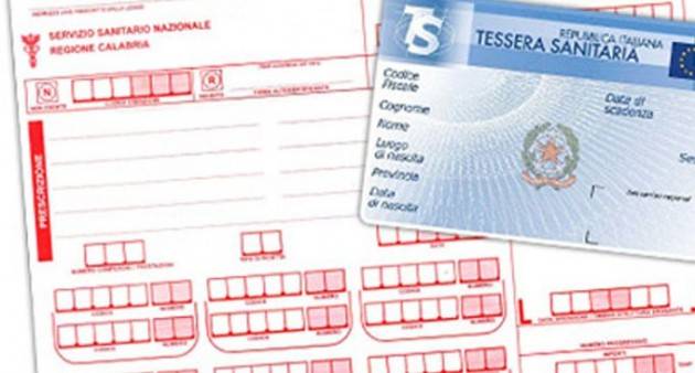 TICKET, PILONI (Pd) :Disorganizzazione e superficialità non ricadano sui cittadini.