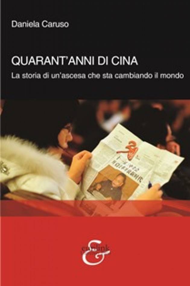 Recensione AISE ‘40 ANNI DI CINA’ : IL VOLUME DI DANIELA CARUSO