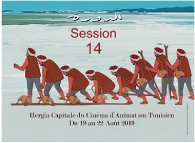 AISE TUNISIA: OMAGGIO AL CINEMA D’ANIMAZIONE SICILIANO