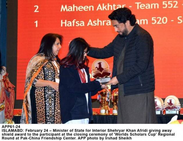 Un gradito ritorno a Cremona: Shehryar Khan Afridi, ministro pakistano  in città dal 20 al 23 agosto