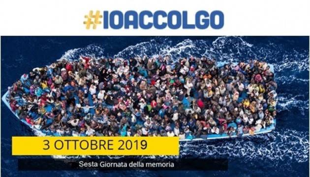 IO ACCOLGO Incontro a Cremona giovedì 3 ottobre Organizzano Tavola della pace e Rete Donne