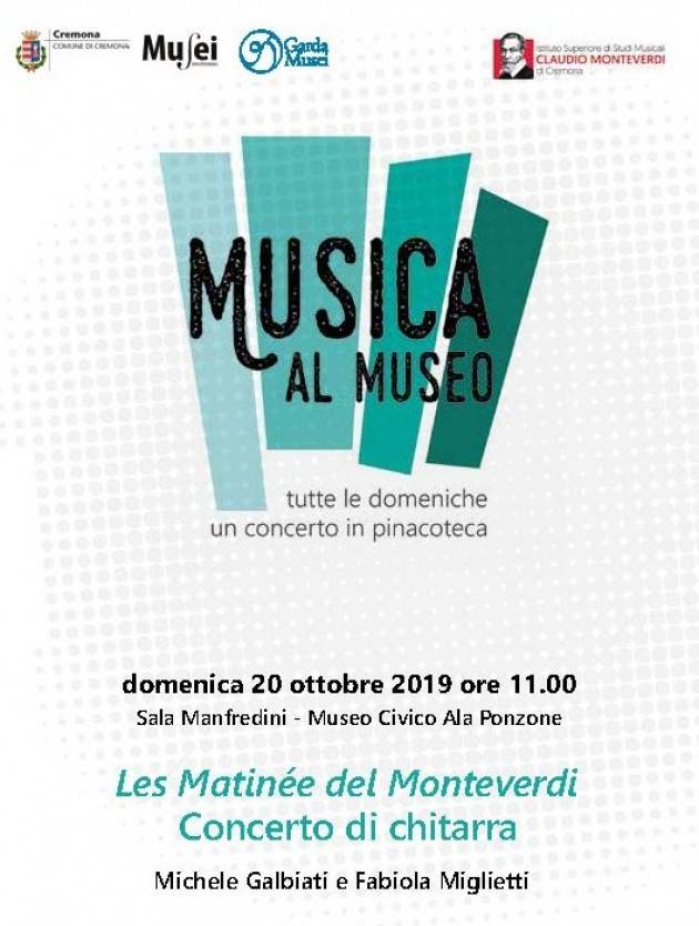 Cremona Domenica 20 ottobre Concerto di chitarra al Museo