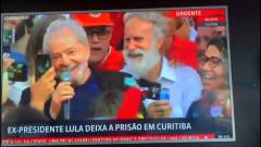 Accolta la richiesta della difesa #Lula è libero. L'ex presidente del Brasile è uscito dal carcere (Video)