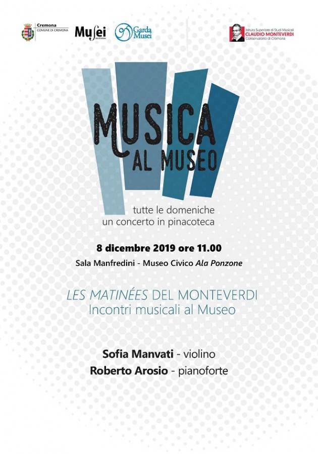 Cremona Musica al Museo: si esibisce il duo Sofia Manvati e Roberto Arosio