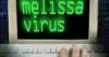 AccaddeOggi 26 marzo 1999 – Il Virus Melissa infetta l'intero sistema mondiale di posta elettronica
