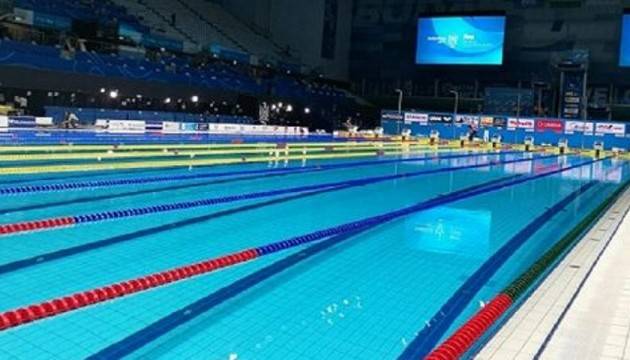 Rinviati al 2021 gli Europei di nuoto di Budapest