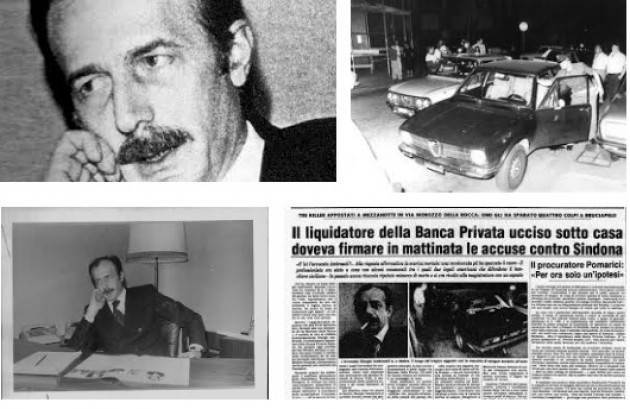 CNDDU 11 luglio. Commemorazione Giorgio Ambrosoli. Proposte didattiche.