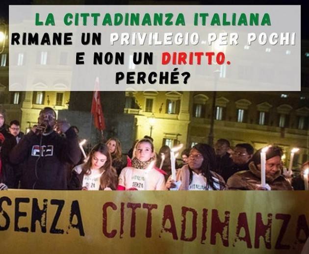 Cremona Pianeta Migranti. Per Suarez immigrato ricco subito la cittadinanza.