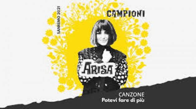 11. Arisa – ''Potevi fare di più''