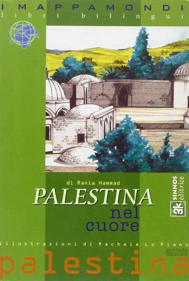 PALESTINESI  UN POPOLO SENZA DIRITTI