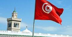   La Tunisia e il percorso di democratizzazione |15 giugno |  3 appuntamento