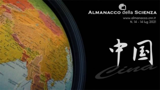 La Cina si avvicina sull’Almanacco della Scienza