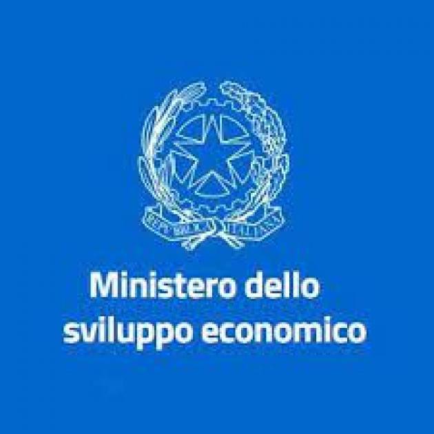 Dal Mise 17,7 milioni nel settore del calcolo ad alte prestazio