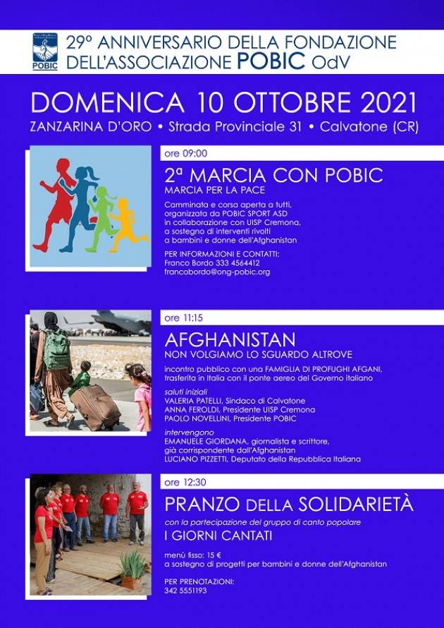 Pobic DOMENICA 10 OTTOBRE, A CALVATONE INCONTRO CON UNA FAMIGLIA AFGANA