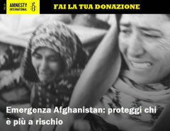Dona per l’Afghanistan È urgente | Amnesty Italia (Video)