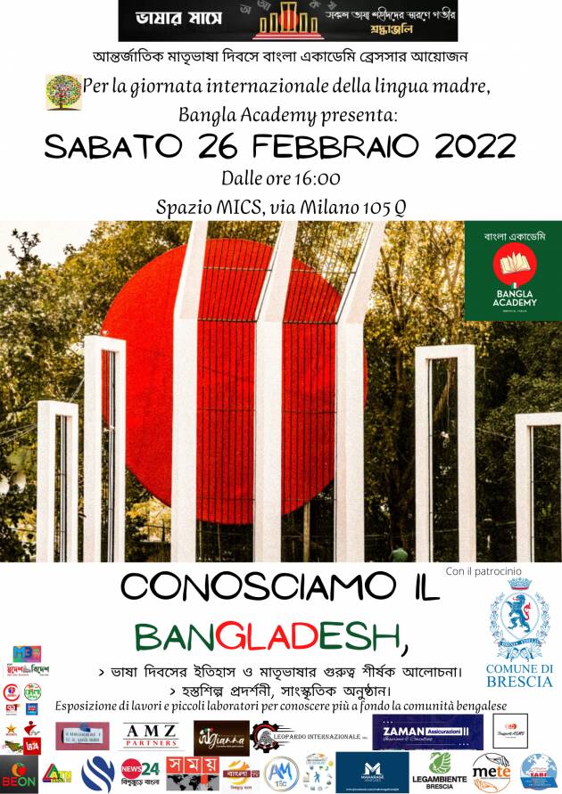 SABATO 26 FEBBRAIO I CONSOLI DELLA CROAZIA E DEL BANGLADESH