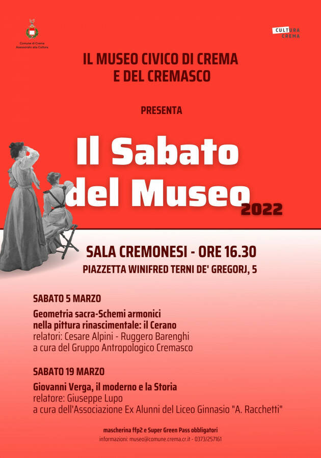 Sabato del Museo - Appuntamenti di marzo 