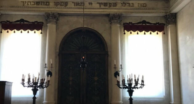 Soragna (Parma) Visita virtuale del Museo Ebraico per le scuole