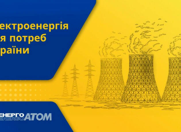 Di nuovo incendi nell’area di esclusione di Chernobyl