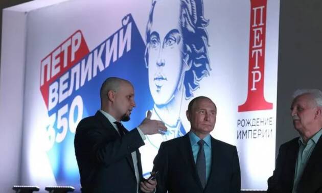 Da Pietro il Grande a Putin, la Russia e la questione della profondità strategica