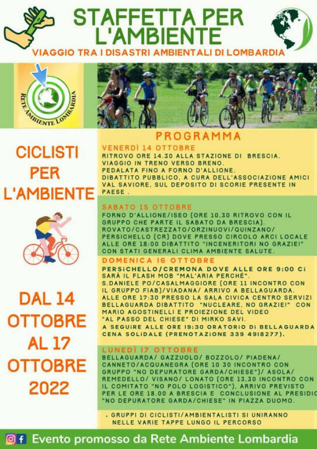 Rete Ambiente Lombardia (RAL) Staffetta per l'ambiente 