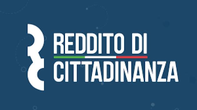 REDDITO DI CITTADINANZA: AUMENTANO I CONTROLLI INCROCIATI TRA INPS ED IL MINISTERO DELLA GIUSTIZIA