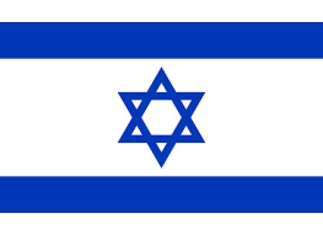 DICHIARAZIONE DI ESISTENZA IN VITA 2023 PER I CITTADINI ITALIANI IN ISRAELE