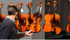 MdV  XVII Concorso Triennale  Internazionale di Liuteria  Antonio Stradivari