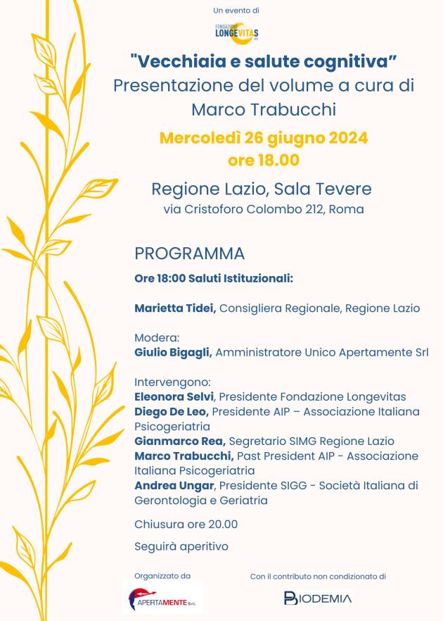 Anziani (Roma) presentazione del volume  ‘Vecchiaia e salute cognitiva’