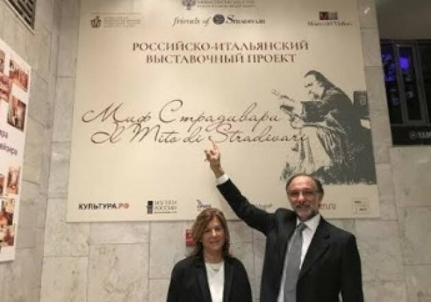 (CR) Paolo Bodini si è dimesso da Friends of Stradivari : necessario fare chiarezza