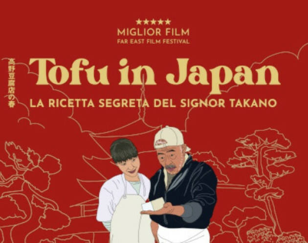 (CR) NEWSLETTER DEL CINEMAFILO La programmazione di questa settimana dal 25 dicembre